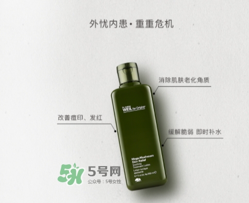 悅木之源菌菇水和健康水哪個(gè)好？菌菇水和健康水對(duì)比