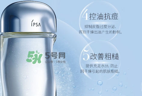 悅木之源菌菇水和流金水哪個(gè)好？菌菇水和流金水對(duì)比