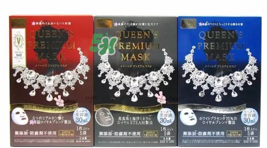quality first皇后的秘密鉆石女王面膜顏色不同有什么區(qū)別 quality first皇后的秘密鉆石女王面膜顏色不同有什么區(qū)別