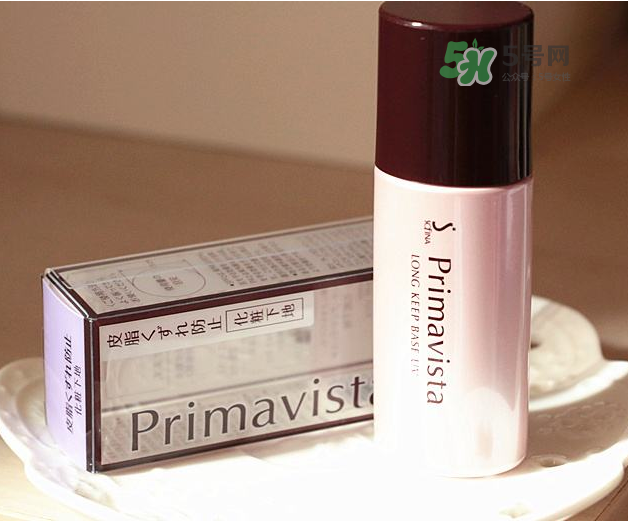 蘇菲娜妝前乳怎么用？蘇菲娜妝前乳好用嗎？