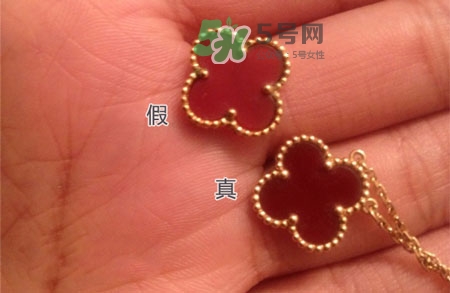 梵克雅寶四葉草項鏈真假怎么辨別_真假對比圖 梵克雅寶四葉草項鏈真假怎么辨別_真假對比圖