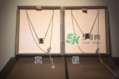 bvlgari寶格麗慈善款項鏈真假怎么辨別_真假對比圖 bvlgari寶格麗慈善款項鏈真假怎么辨別_真假對比圖