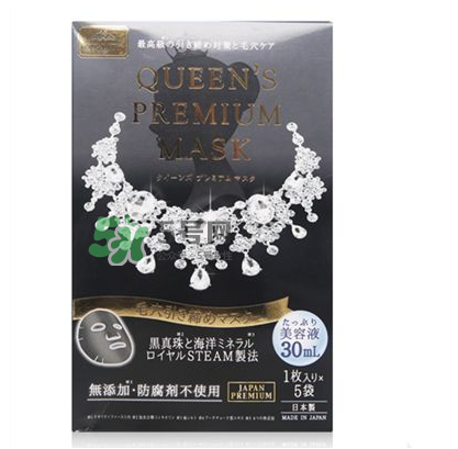 鉆石女王面膜適合什么年齡 鉆石女王面膜適合什么膚質(zhì) 鉆石女王面膜適合什么年齡 鉆石女王面膜適合什么膚質(zhì)