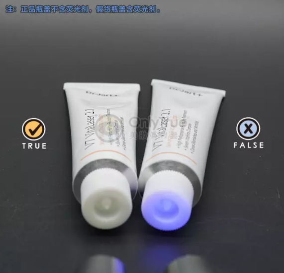 dr.jart V7蒂佳婷激光霜測評 蒂佳婷激光霜真假辨別 dr.jart V7蒂佳婷激光霜測評 蒂佳婷激光霜真假辨別