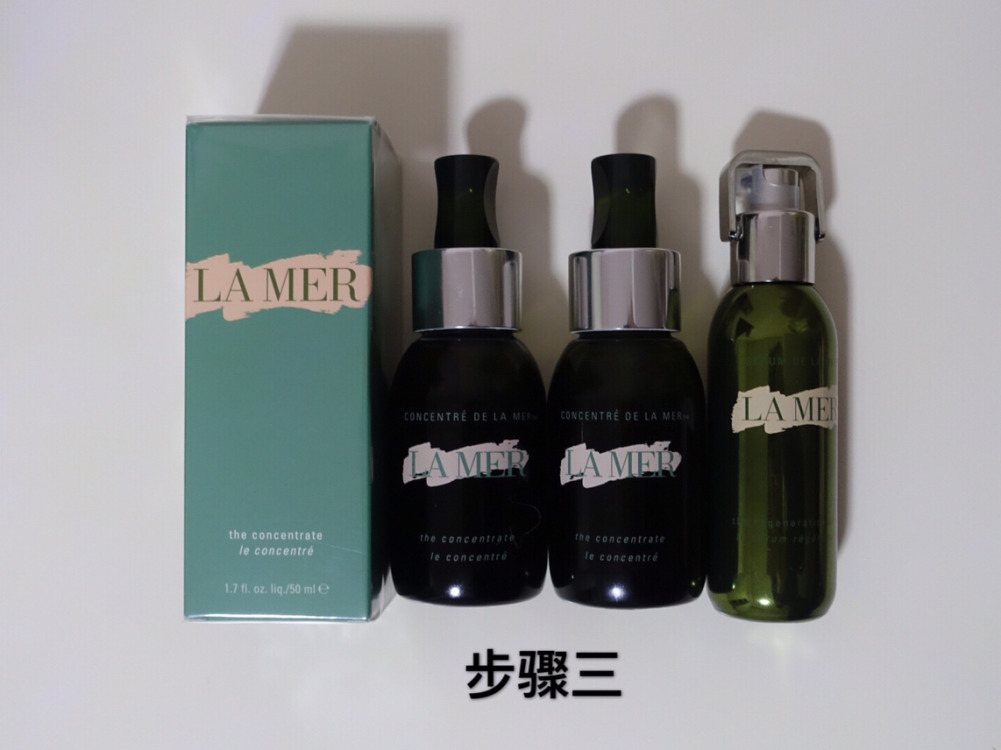 海藍(lán)之謎使用順序 海藍(lán)之謎護(hù)膚步驟 海藍(lán)之謎使用順序 海藍(lán)之謎護(hù)膚步驟