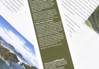 悅木之源菌菇水是爽膚水嗎？悅木之源菌菇水是精華嗎