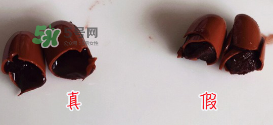 swisse蔓越莓膠囊真假怎么辨別_swisse蔓越莓膠囊真?zhèn)卧趺床樵? alt=