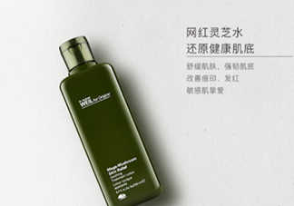 菌菇水和神仙水哪個好？悅木之源菌菇水和神仙水順序