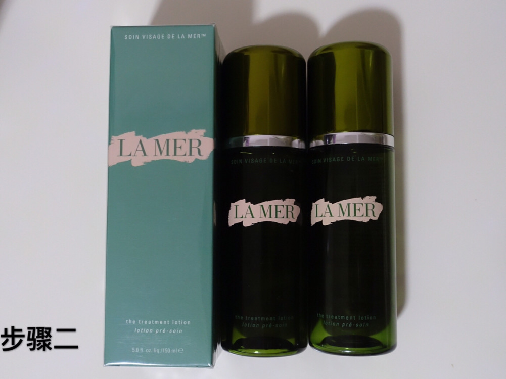 海藍(lán)之謎使用順序 海藍(lán)之謎護(hù)膚步驟 海藍(lán)之謎使用順序 海藍(lán)之謎護(hù)膚步驟