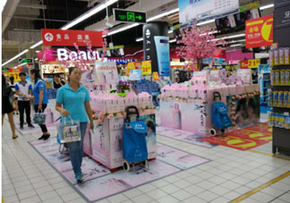 云南白藥養(yǎng)元青小養(yǎng)系列多少錢？什么時(shí)候上市？