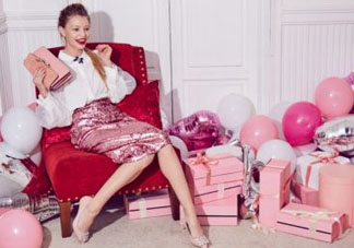 Luxury Rebel是什么牌子？Luxury Rebel檔次