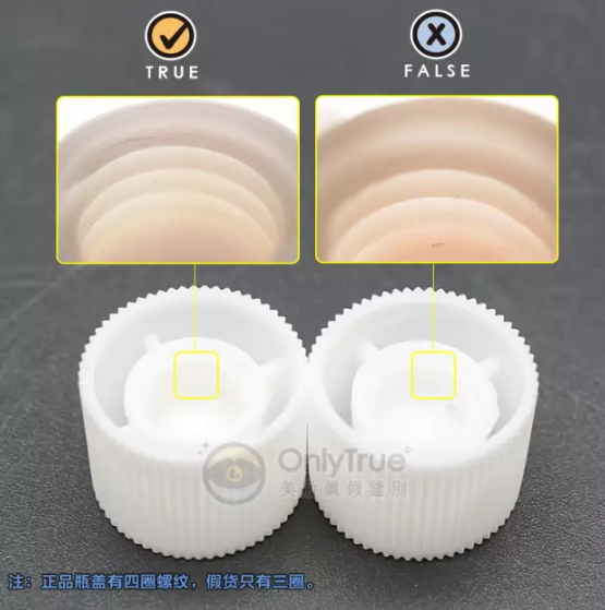 dr.jart V7蒂佳婷激光霜測評 蒂佳婷激光霜真假辨別 dr.jart V7蒂佳婷激光霜測評 蒂佳婷激光霜真假辨別