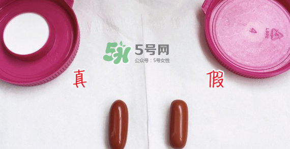 swisse蔓越莓膠囊真假怎么辨別_swisse蔓越莓膠囊真?zhèn)卧趺床樵? alt=