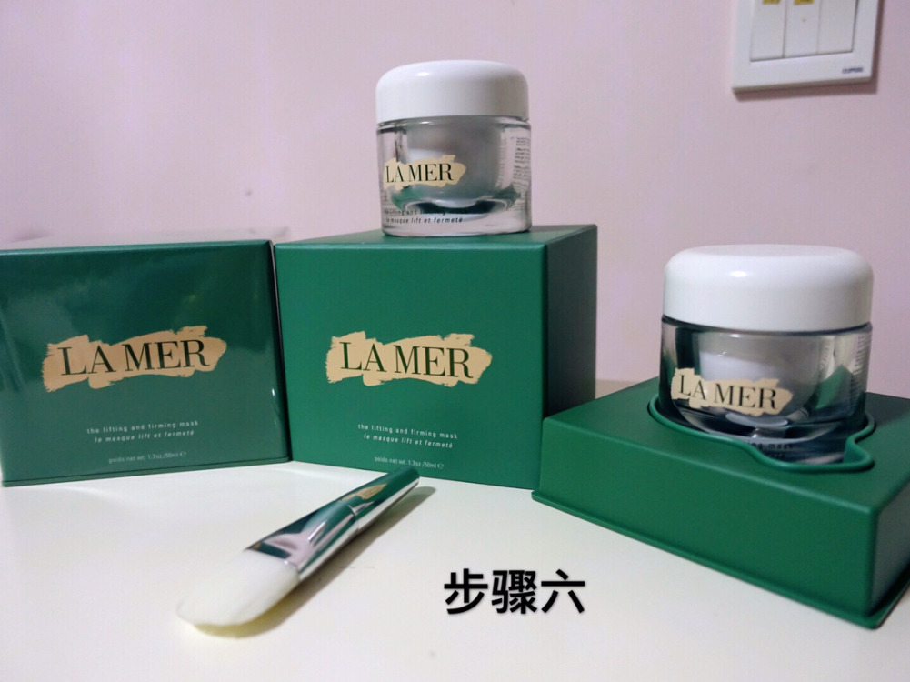 海藍(lán)之謎使用順序 海藍(lán)之謎護(hù)膚步驟 海藍(lán)之謎使用順序 海藍(lán)之謎護(hù)膚步驟