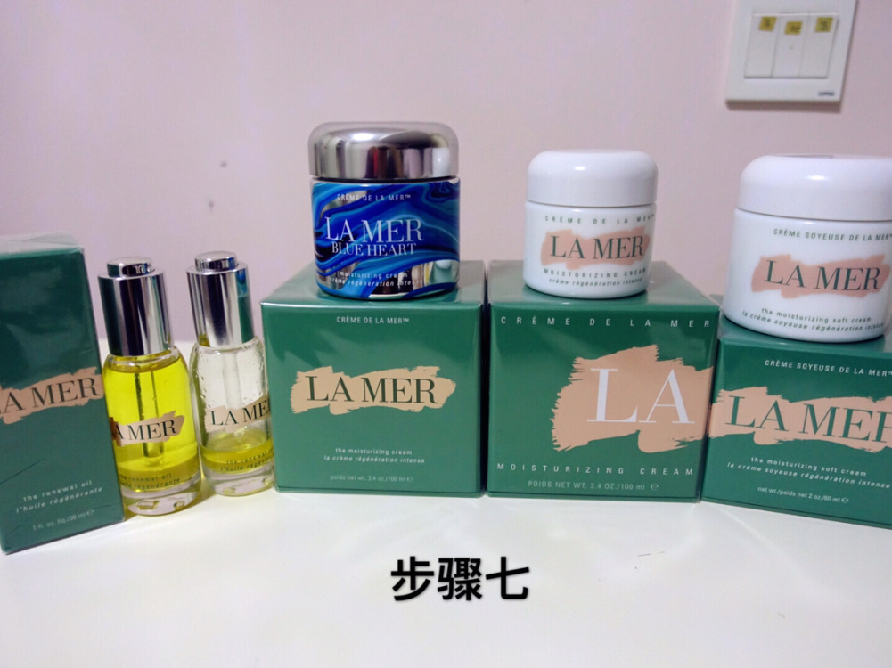 海藍(lán)之謎使用順序 海藍(lán)之謎護(hù)膚步驟 海藍(lán)之謎使用順序 海藍(lán)之謎護(hù)膚步驟