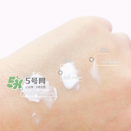 海藍之謎面霜有幾款 海藍之謎面霜分幾種 海藍之謎面霜有幾款 海藍之謎面霜分幾種