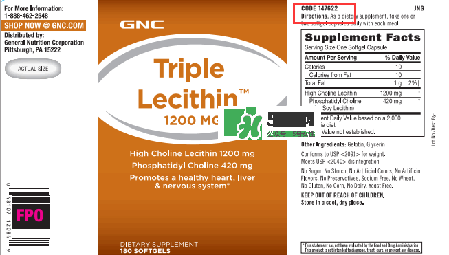 健安喜gnc真假怎么辨別_健安喜gnc真?zhèn)卧趺床樵?xún)