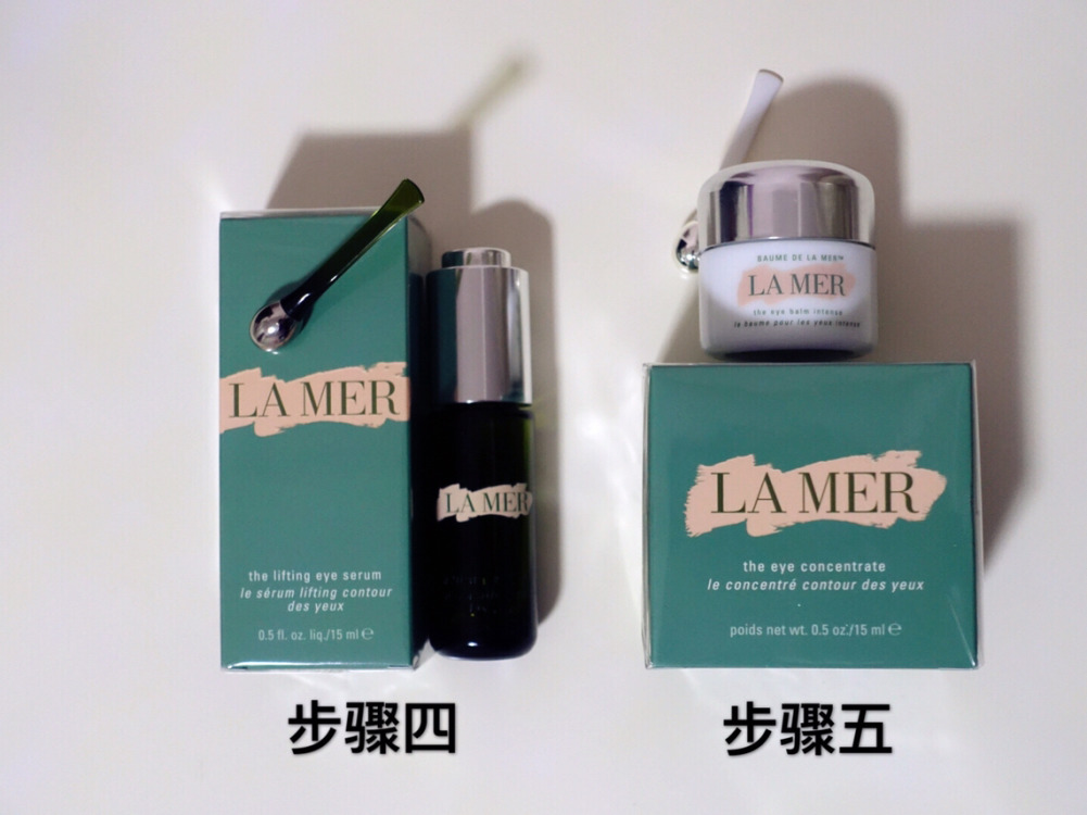 海藍(lán)之謎使用順序 海藍(lán)之謎護(hù)膚步驟 海藍(lán)之謎使用順序 海藍(lán)之謎護(hù)膚步驟