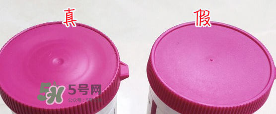 swisse蔓越莓膠囊真假怎么辨別_swisse蔓越莓膠囊真?zhèn)卧趺床樵? alt=