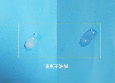 dr.jart V7蒂佳婷激光霜測評 蒂佳婷激光霜真假辨別 dr.jart V7蒂佳婷激光霜測評 蒂佳婷激光霜真假辨別