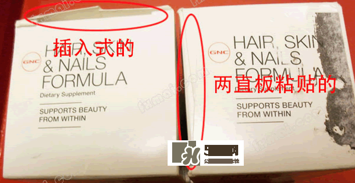 健安喜gnc真假怎么辨別_健安喜gnc真?zhèn)卧趺床樵?xún)