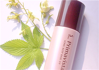 蘇菲娜妝前乳怎么用？蘇菲娜妝前乳好用嗎？