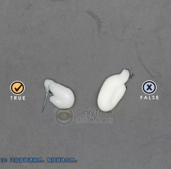 dr.jart V7蒂佳婷激光霜測評 蒂佳婷激光霜真假辨別 dr.jart V7蒂佳婷激光霜測評 蒂佳婷激光霜真假辨別