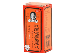 釣魚牌整腸丸哪里有賣？釣魚牌整腸丸哪里出的？