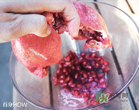 石榴怎么剝方便？怎么快速剝石榴？