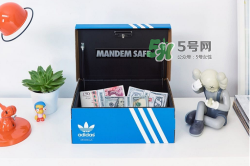 adidas鞋盒保險柜多少錢？阿迪達(dá)斯鞋盒保險柜價格