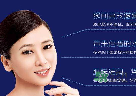 雅詩泉是大牌子嗎？雅詩泉是正規(guī)品牌嗎？