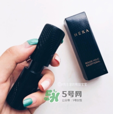 hera赫妍x唇膏333試色 hera赫妍魅惑卓彩唇膏333試色 hera赫妍x唇膏333試色 hera赫妍魅惑卓彩唇膏333試色