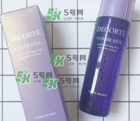 黛珂紫蘇水和ipsa流金水哪個好？紫蘇水和流金水對比