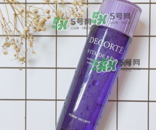 黛珂紫蘇水和ipsa流金水哪個好？紫蘇水和流金水對比