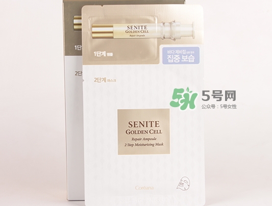 coreana高麗雅娜24k黃金安瓶面膜怎么用_使用方法 coreana高麗雅娜24k黃金安瓶面膜怎么用_使用方法
