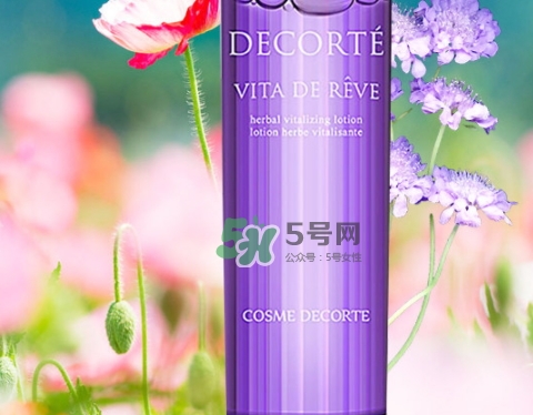 黛珂紫蘇水和城野醫(yī)生收斂水哪個好？紫蘇水和收斂水對比