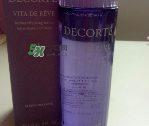 黛珂紫蘇水和城野醫(yī)生收斂水哪個好？紫蘇水和收斂水對比