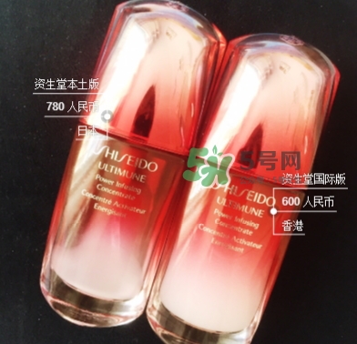 資生堂紅腰子本土版和國(guó)際版區(qū)別 資生堂紅腰子版本區(qū)別 資生堂紅腰子本土版和國(guó)際版區(qū)別 資生堂紅腰子版本區(qū)別