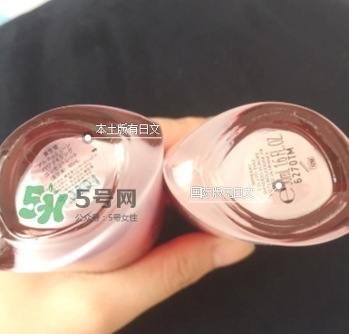 資生堂紅腰子本土版和國(guó)際版區(qū)別 資生堂紅腰子版本區(qū)別 資生堂紅腰子本土版和國(guó)際版區(qū)別 資生堂紅腰子版本區(qū)別