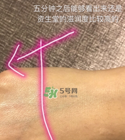 資生堂紅腰子本土版和國(guó)際版區(qū)別 資生堂紅腰子版本區(qū)別 資生堂紅腰子本土版和國(guó)際版區(qū)別 資生堂紅腰子版本區(qū)別