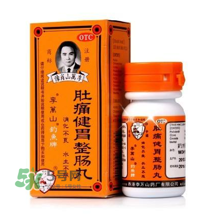 釣魚牌整腸丸哪里有賣？釣魚牌整腸丸哪里出的？
