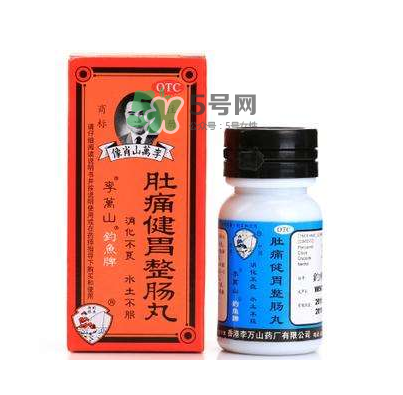 釣魚牌整腸丸哪里有賣？釣魚牌整腸丸哪里出的？