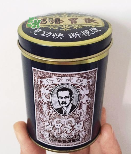 蜆殼胃散多少錢一盒？蜆殼胃散價格