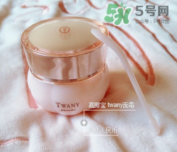 KANEBO嘉娜寶2017新款秋冬面霜價(jià)格_日本價(jià)格 KANEBO嘉娜寶2017新款秋冬面霜價(jià)格_日本價(jià)格