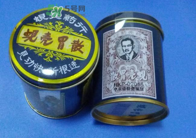 蜆殼胃散怎么吃？蜆殼胃散飯前吃還是飯后吃？