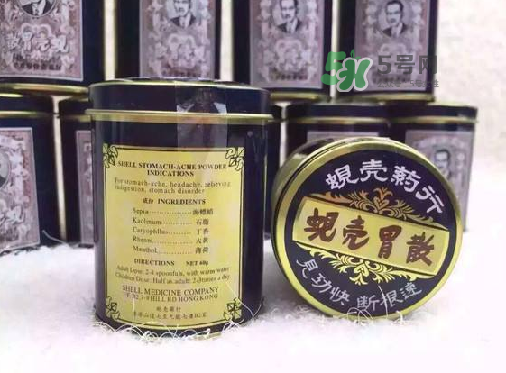 蜆殼胃散一天吃幾次？蜆殼胃散一次吃多少？