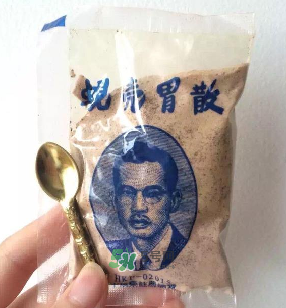 蜆殼胃散一天吃幾次？蜆殼胃散一次吃多少？