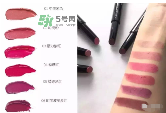 KANEBO嘉娜寶2017秋冬新款唇膏色號_試色 KANEBO嘉娜寶2017秋冬新款唇膏色號_試色