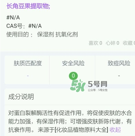 olay大紅瓶新版舊版哪個好？olay玉蘭油大紅瓶新版舊版區(qū)別