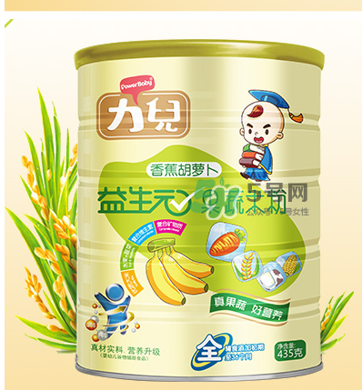 力兒米粉怎么樣？力兒米粉評價怎么樣？